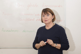 Gerlinde Dunker-Tillschneider Schülerhilfe - Lehrer_Bilder_SH_FDS - Gerlinde D.