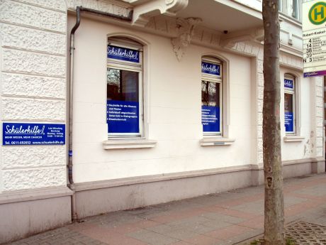 Eingangsbereich Schülerhilfe Wiesbaden Biebrich Eingangsbereich der Schülerhilfe Wiesbaden Biebrich