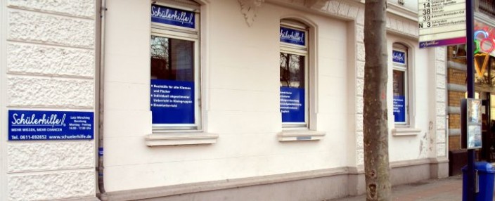 Eingangsbereich Schülerhilfe Wiesbaden Biebrich Eingangsbereich der Schülerhilfe Wiesbaden Biebrich