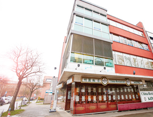 Außenansicht der Schülerhilfe Hamburg-Wandsbek Aussenansicht der Schülerhilfe Hamburg-Wandsbek