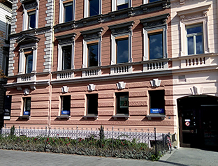 Augsburg Schülerhilfe Nachhilfe in 86150, Augsburg, Konrad-Adenauer-Allee 17