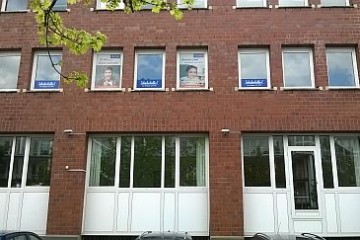 Außenansicht Nachhilfe Bremen-Horn-Lehe