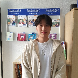 Minh Minh